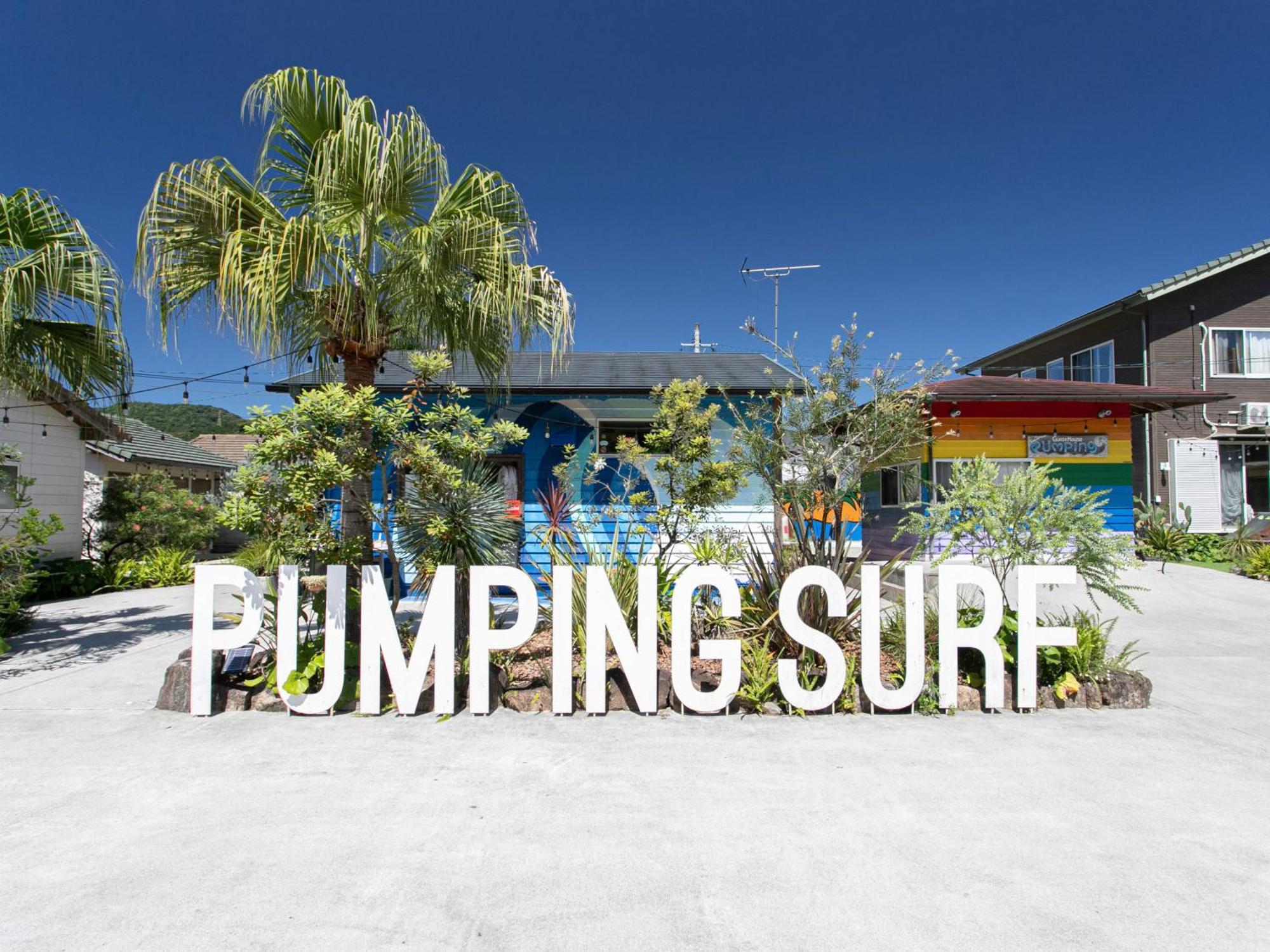 Tabist Guest House Pumping Surf Hyuga Exterior foto